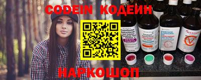 герыч Донской
