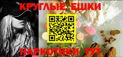 мет Бузулук