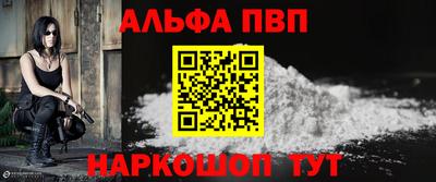 герыч Донской