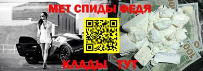 герыч Донской