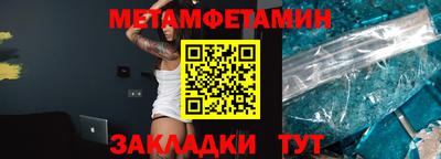 кокаин VHQ Дубна