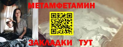кокаин VHQ Дубна