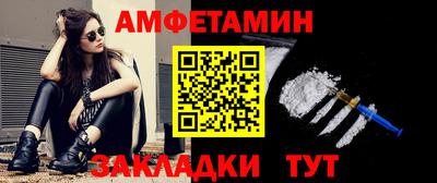 кокаин VHQ Дубна