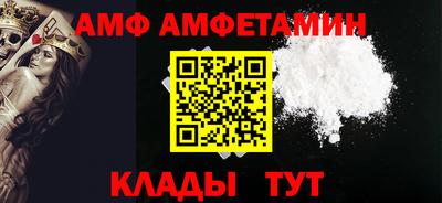 кокаин VHQ Дубна