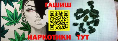 a pvp Будённовск