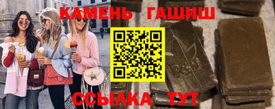 кокаин VHQ Дубна