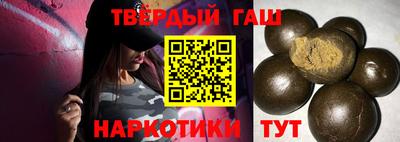 герыч Донской