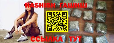 a pvp Будённовск