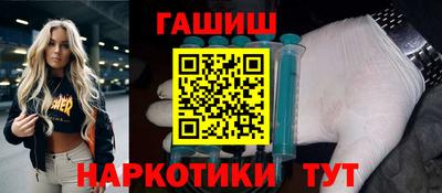 мет Бузулук