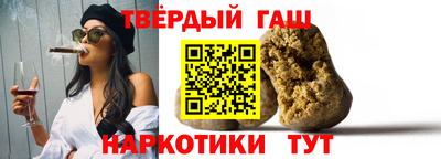МДМА Изобильный