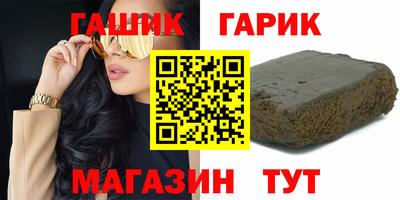 мет Бузулук