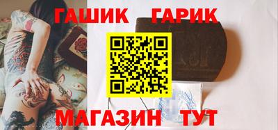 a pvp Будённовск