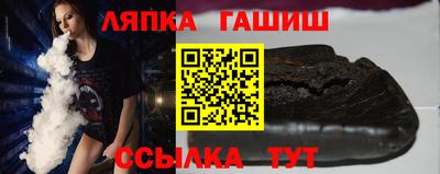 мефедрон VHQ Донецк