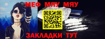 дживик Ирбит