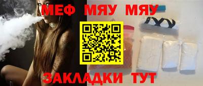кокаин VHQ Дубна