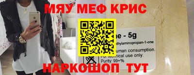 мет Бузулук