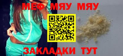 кокаин VHQ Дубна