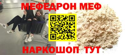 герыч Донской