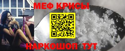 герыч Донской