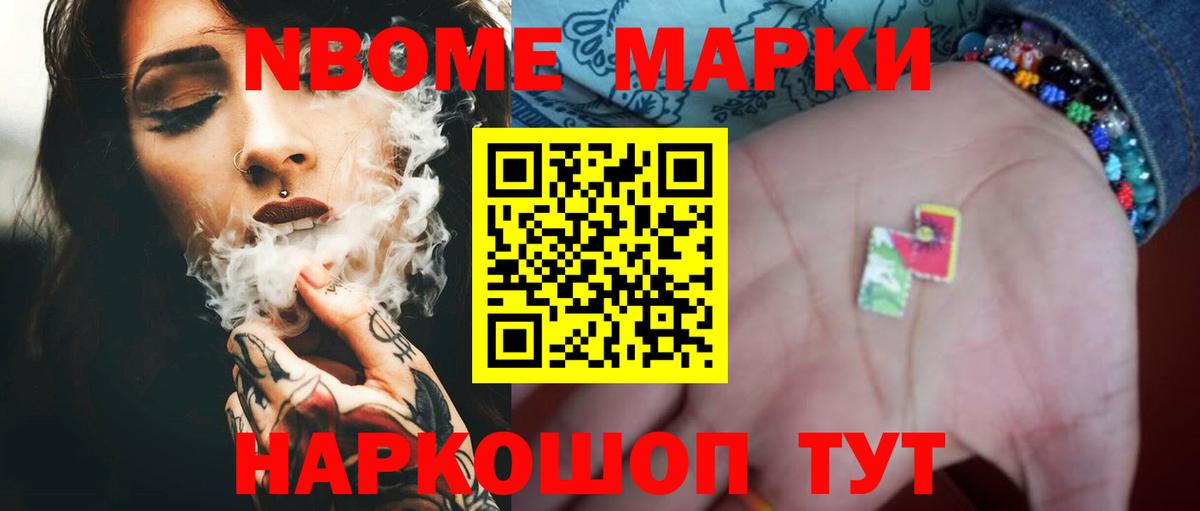 ЛСД экстази кислота  Красноуфимск 